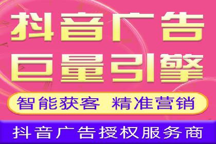 传统行业如何借助开户返点实现转型